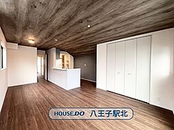 新築戸建　八王子市並木町　全9棟　4号棟