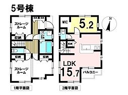 新築戸建　八王子市並木町　全9棟　5号棟
