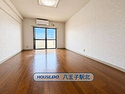 共立リライアンス八王子II