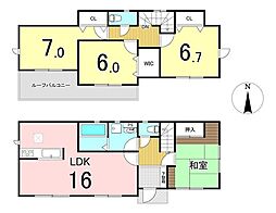 中古戸建　八王子市上壱分方町