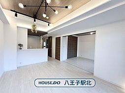 レールシティ八王子
