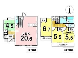 中古戸建　八王子市大谷町