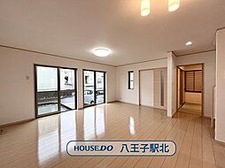 中古戸建　八王子市大谷町