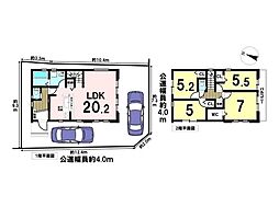 新築戸建　八王子市打越町6期　全1棟　1号棟