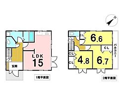 中古戸建　八王子市小比企町