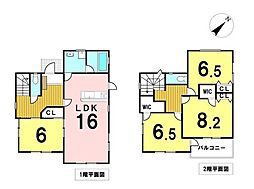 中古戸建　八王子市南陽台2丁目