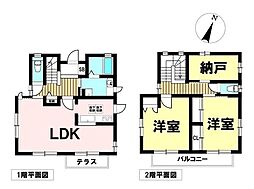 中古戸建　八王子市片倉町