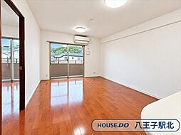 サニーコート長沼