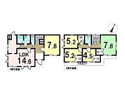 中古戸建　八王子市北野台3丁目