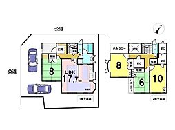 中古戸建　八王子市絹ケ丘1丁目