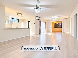 中古戸建　八王子市長房町