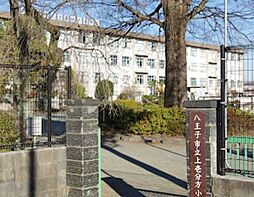 中古戸建　八王子市弐分方町