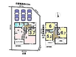 新築戸建 八王子市中野上町 全1棟 1号棟