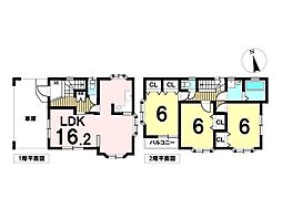 中古戸建　八王子市横川町