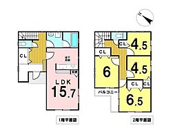中古戸建　八王子市清川町