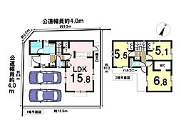 新築戸建　八王子市弐分方町　全1棟　1号棟