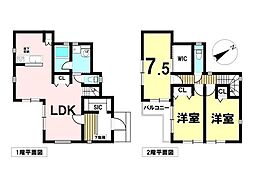 新築戸建　第5元八王子町　全2区画　B号棟