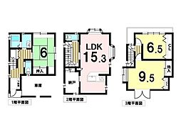 中古戸建　八王子市元本郷町3丁目