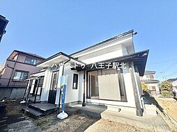 中古戸建　八王子市兵衛1丁目