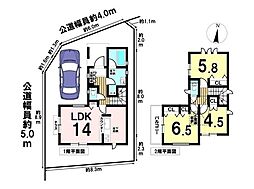 新築戸建　八王子市小比企町5期　全1棟　1号棟