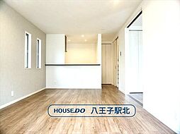 新築戸建　八王子市絹ケ丘2丁目5期　全1棟　1号棟