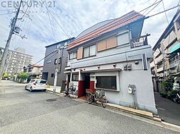 尼崎市尾浜町1丁目中古テラスハウス