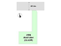 尼崎市若王寺2丁目売り土地　全6区画 2号地