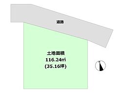 尼崎市杭瀬南新町2丁目売り土地