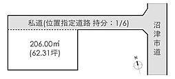 沼津市若葉町　売土地