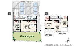 御殿場市御殿場23-1　4号棟　いろどりアイタウン