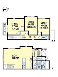 伊豆の国市吉田　デザイナーズ新築戸建