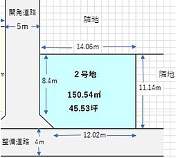 沼津市大岡　2号地　売土地