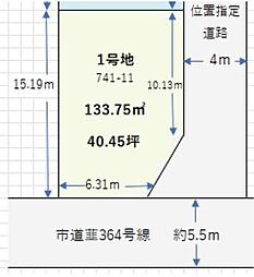 伊豆の国市四日町　1号地　売土地