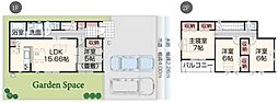 清水町徳倉 全6棟 5号棟