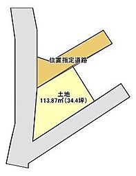 三島市徳倉5丁目　売土地