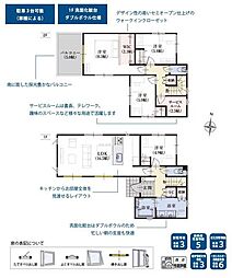 函南町間宮1期　全3棟　3号棟