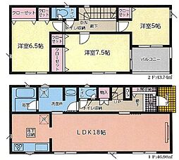 三島市谷田第14　全1棟　1号棟