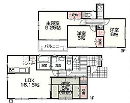 清水町徳倉　全6棟　4号棟