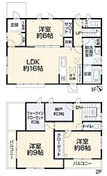 三島市谷田　中古戸建