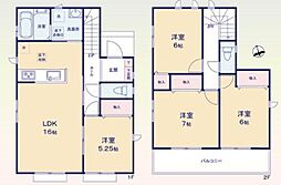 裾野市平松509番　全2棟　A号棟