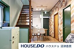 伊東市富戸　中古戸建