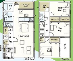 沼津市北高島町第1　全1棟　1号棟