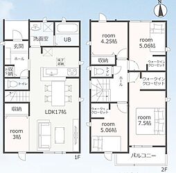 函南町肥田　全2棟　2号棟