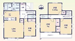 裾野市水窪18番　全3棟　B号