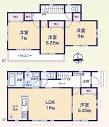 裾野市水窪18番　全3棟　C号