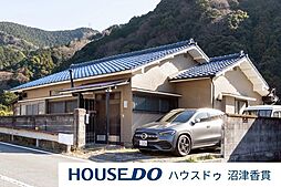 沼津市戸田　中古戸建