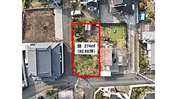 富士市三ツ沢　売土地