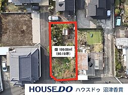 富士市三ツ沢　売土地
