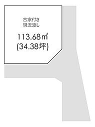 裾野市深良　売土地