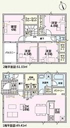 函南町仁田第12　全4棟　1号棟